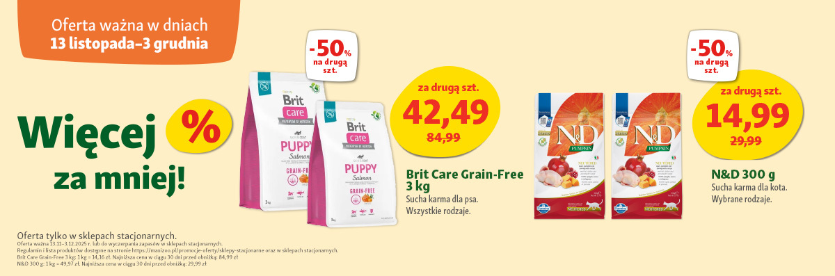 251028-MZoo-11-2ndcall-general-product-www-1200x397 1 (1)