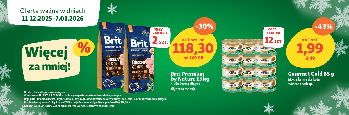 251125-MZoo-12-2ndcall-product-www-1200x397 2