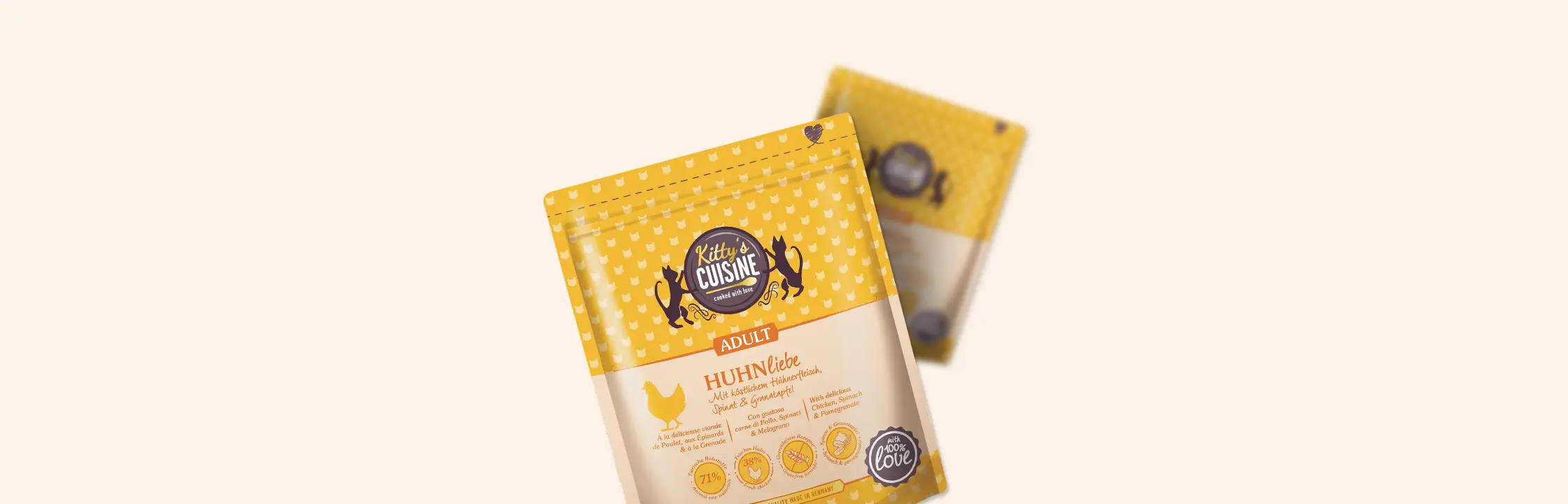 App Coupon
