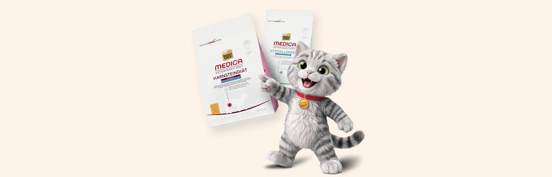 App Coupon