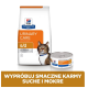 Torba i puszka karmy dla kotów Hill's Prescription Diet Urinary Care s/d z tabby. Tekst: 'WYPRÓBUJ SMACZNE KARMY SUCHE I MOKRE.'
