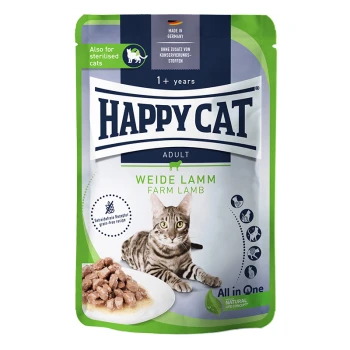 Happy Cat Adult Katzenfutterverpackung mit einer getigerten Katze, mit dem Text "Weide Lamm Farm Lamm" und "All in One" deutlich angezeigt.