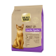 Verpackung für Katzenfutter mit einer braunen Katze auf der Vorderseite, beschriftet mit "SELECT GOLD ADULT Sensitive Digestion", mit Details zu Insektenprotein und Präbiotika.
