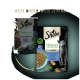 Sheba Nature's Collection Katzenfutterbeutel mit Thunfisch, Leinsamen, Karotten und Erbsen, mit dem Text "Jetzt besser als je zuvor!"