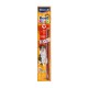 Emballage de friandise pour chien Vitakraft Beef Stick mettant en vedette un chien souriant, avec du texte soulignant "90% de viande," "recette sans sucre," et "vitalité plus."