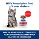 Chaton tigré gris avec collier bleu à côté d'une poche de nourriture pour chatons Hill's Prescription Diet i/d Digestive Care étiquetée « Nouveau ».