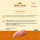 Verpackung von Almo Nature HFC Kittenfutter mit einem rohen Hühnerfilet, mit Details zu Zutaten und Nährwertanalyse auf Deutsch.