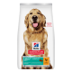 Hill's Science Plan "Perfect Weight" Hundefutterbeutel (Large 25+ kg), Huhnrezeptur, zeigt Abbildung eines Golden Retrievers und Markenlogo
