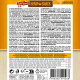 DeliBest Hemp Snack-Leckerli-Packung mit Hanfblatt-Logo, Kennzeichnung 'Hähnchen', mehrsprachigen Angaben und '90 g' Gewicht.