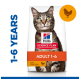 Hill's Science Plan cat food for adults aged 1-6 years, featuring a tabby cat on the packaging, with chicken as the main ingredient.