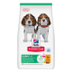 Tüte Hill's Science Plan Puppy <1 mit zwei Beagle-Welpen; Aufschrift 'Hill's Science Plan', 'Puppy <1', 'mit Huhn'.
