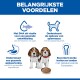 Twee beaglepups met een kom brokjes onder kop 'BELANGRIJKSTE VOORDELEN' en vier pictogrammen voor DHA, spieren, spijsvertering en botten