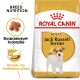 Sac de nourriture pour chiens Royal Canin pour Jack Russell Terriers adultes, présentant une image de chien, des détails sur la nutrition de la race et une forme de croquette adaptée.