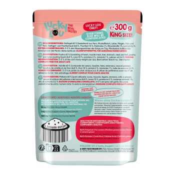 Rückseite einer "Lucky Lou" Haustierfutterverpackung (300g), die die Zutaten und Fütterungsempfehlungen für erwachsene Katzen in mehreren Sprachen zeigt.