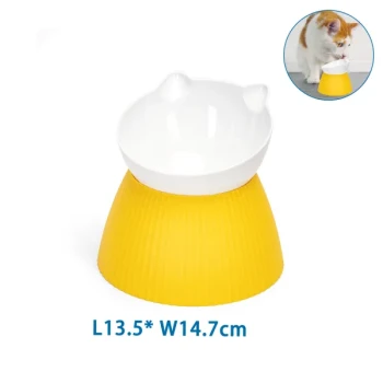 Fressnapf für Katzen mit einem gelben gerippten Boden und einer weißen Schüssel mit Katzenohren, Maße L13,5 * B14,7 cm; enthält ein Katzenbild.