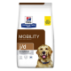 Sac de nourriture pour chiens Hill's Prescription Diet Mobility j/d avec un golden retriever sur le devant, étiqueté 'Recommandé par les vétérinaires.'