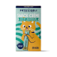 Verpackung für Pets Deli Snack Crème für Katzen, mit einer Cartoon-Katze, die eine Tube hält. Der Text enthält "Ente mit Jakobsmuschel" und "6 Beutel."