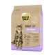 Katzenfutterverpackung mit einer getigerten Katze, beschriftet mit "SELECT GOLD ADULT Sterilised," mit Angaben zu den Zutaten: Geflügel mit Reis.