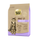 Katzenfutterverpackung mit einer getigerten Katze, beschriftet mit "SELECT GOLD ADULT Sterilised," mit Angaben zu den Zutaten: Geflügel mit Reis.