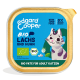 Edgard Cooper Bio-Katzenfutter-Pâté mit Lachs und Huhn, mit einer Cartoon-Katze und den Worten "kein Junk-Food" und "0% Zuckerzusatz".
