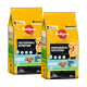 Zwei 12 kg Säcke Pedigree Professional Nutrition Hundefutter für Erwachsene, mit einem Golden Retriever und dem Anspruch auf natürliche Zutaten.