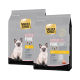 Zwei Säcke Select Gold Kitten Pure Katzenfutter, mit einem Siamkätzchen auf der Vorderseite, beschriftet mit 'Huhn' (Chicken) mit 26% frischem Fleisch.