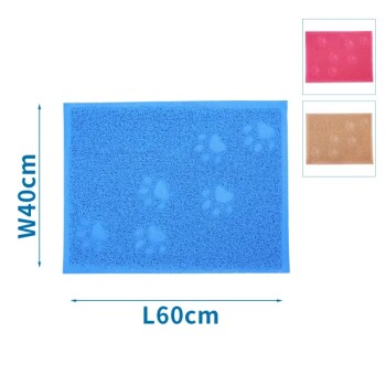 Blaues Haustiermatte mit Pfotenabdruckdesign, misst 60 cm x 40 cm, mit angezeigten Farboptionen: rosa und beige.