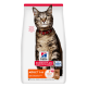 Hill's Science Plan Katzenfutterbeutel mit einer getigerten Katze mit rotem Halsband; Beschriftungen 'ADULT 1-6', '100% ausgewogen' und 'Hill's'.