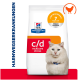 Hill's Prescription Diet c/d multicare Stress Katzenfutterbeutel mit weißer Katze und deutschem Text über Harnwegsgesundheit.