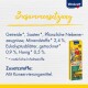 Vitakraft Produktbild mit einem bunten Vogelfuttersnack, dessen Zutaten aufgelistet sind: Getreide, Samen, Mineralien, getrocknete Eukalyptusblätter und Honig.