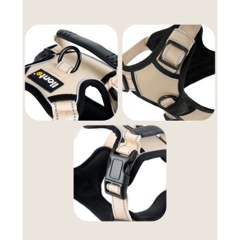 Hundegeschirr beige L