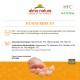 Almo Nature HFC Natur Katzenfutterverpackung mit Hühnerbrust, mit Zutaten und Nährwertinformationen auf Deutsch.