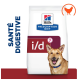 Sac de nourriture pour chien Hill's Prescription Diet i/d avec un chien souriant portant un collier bleu, étiqueté 'Santé Digestive'.