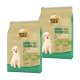 Zwei Tüten Select Gold Mini Senior Hundefutter, 5-10 kg, mit einem weißen Hund auf der Vorderseite, beschriftet mit "Sensitive" mit Enten- und Kartoffelzutaten.