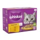 Whiskas cat food box featuring a gray cat's face, labeled "Poultry Feasts in jelly" with flavors: chicken, duck, poultry, turkey.