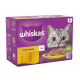 Whiskas cat food box featuring a gray cat's face, labeled "Poultry Feasts in jelly" with flavors: chicken, duck, poultry, turkey.