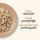 Nassfutter Katze Adult Hühnerbrust und Wild Reis 48x70 g