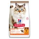 Science Plan No Grain Adult mit Huhn ohne Getreide 1,5 kg