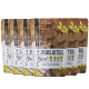 Eine Anzeige von sechs Beuteln Favly Pure Bites Haustierfutter für Pferde, mit einem braunen Design und Pferdesilhouetten sowie grünen Akzenten.