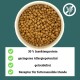 Schüssel mit Haustierfutterpellets mit Text, der 30% Insektenprotein, geringeres Allergiepotenzial, getreidefrei und geeignet für empfindliche Hunde hervorhebt.