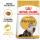Sac de nourriture pour chat adulte Royal Canin pour chats persans avec une illustration d'un chat persan duveteux, avec un texte mettant en avant la nutrition de la race et la santé du pelage long.