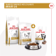 Aliment vétérinaire Royal Canin Urinary S/O pour petits chiens, comprenant deux sacs de nourriture et un paquet de friandises compatibles, avec un bol de croquettes.