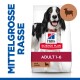 Science Plan Medium Adult 1-6 Lamm und Reis 14 kg