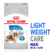 Sac de nourriture pour chiens Royal Canin Light Weight Care, mettant en vedette un Colley, étiqueté "MAXI" pour les chiens de 26 à 44 kg, avec un texte sur la gestion du poids.