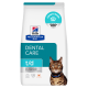 Hill's Prescription Diet Dental Care t/d Katzenfutterbeutel, Siegel 'Reinigt die Zähne bei jedem Biss', braune getigerte Katze.