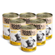 Sechs Dosen DOGS'n TIGER Hundefutter, beschriftet mit "MAHLZEIT! Huhn mit Karotte," mit dem Gesicht eines Hundes und der Aufschrift "100% NATURAL" und "67% Huhn."