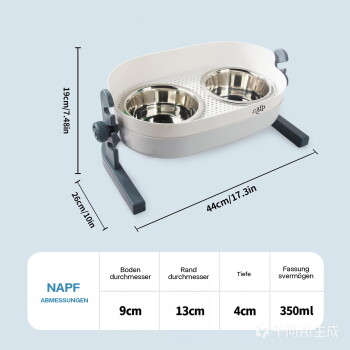 Erhöhter Doppelnapf mit zwei Edelstahlschalen; Maße 44/26/19 cm; Text 'NAPF ABMESSUNGEN' 9/13/4 cm, 350 ml