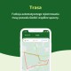 Smartfon wyświetlający mapę z wyróżnioną trasą spacerową, z tytułem "Trasa" i tekstem o śledzeniu wspólnych spacerów.