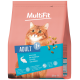 MultiFit-Katzenfutterbeutel (2 kg), pink mit orangefarbener Katze, blauem 'ADULT 1+'-Schriftzug, 'Mit Thunfisch' und abgebildeten Kroketten