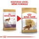 Comparaison de l'emballage de la nourriture pour chiens Royal Canin Cocker Adult, avec un nouveau design portant le texte "NOUVEAU LOOK, MÊME FORMULE."